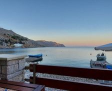 Greece Aegean SYMI vacation rental compare prices direct by owner 6582605