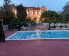 France Haute-Garonne MAUVAISIN vacation rental compare prices direct by owner 5121809