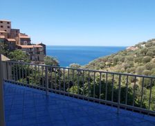 Italy Provincia di Salerno Pisciotta vacation rental compare prices direct by owner 4787305