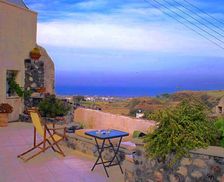 Greece Thira Thira vacation rental compare prices direct by owner 5028960