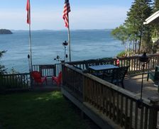 Canada New Brunswick Wilsons Beach vacation rental compare prices direct by owner 3009977