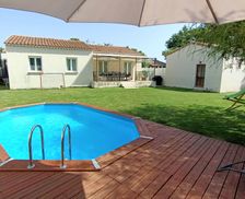 France France Camaret sur Aigues vacation rental compare prices direct by owner 6763198