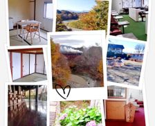 Japan Saitama Chichibu vacation rental compare prices direct by owner 9373305