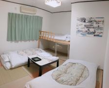 Japan Aomori Goshogawara vacation rental compare prices direct by owner 11708303