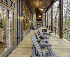 United States Georgia Mineral Bluff vacation rental compare prices direct by owner 11512039