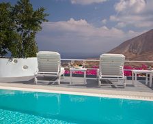 Greece Santorini Thera vacation rental compare prices direct by owner 10406495