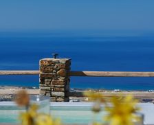 Greece South Aegean Tinos vacation rental compare prices direct by owner 10394389