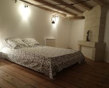 France Indre-et-Loire Avoine vacation rental compare prices direct by owner 10400474