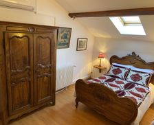 France Isère Sainte-Marie-d'Alloix vacation rental compare prices direct by owner 10371160