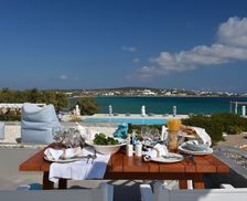Greece Aegean Paros vacation rental compare prices direct by owner 11529245