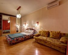 Ukraine  Kyiv vacation rental compare prices direct by owner 11028433