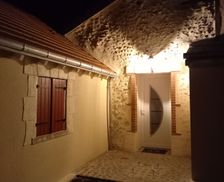 France Loir-et-Cher Châtres-sur-Cher vacation rental compare prices direct by owner 10370646