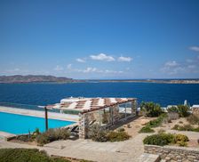 Greece Agia Irini Paros Paros vacation rental compare prices direct by owner 13137317