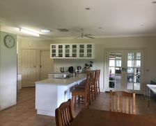Australia NSW Deniliquin vacation rental compare prices direct by owner 15552217