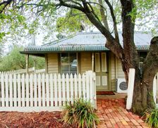 Australia VIC Dunkeld vacation rental compare prices direct by owner 23854908