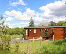 United Kingdom SCT Taynuilt vacation rental compare prices direct by owner 36217487