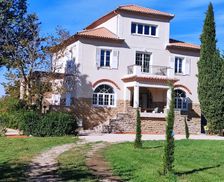 France Vaucluse Sainte-Cécile-les-Vignes vacation rental compare prices direct by owner 13144025