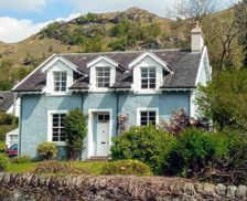 United Kingdom Argyllshire Cairndow vacation rental compare prices direct by owner 32285439