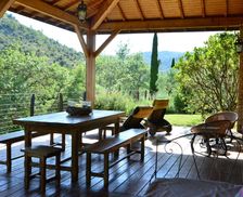 France Ardèche ROMPON vacation rental compare prices direct by owner 23823962