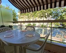 France  ARCACHON vacation rental compare prices direct by owner 15388657