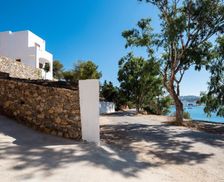 Greece Leros Leros vacation rental compare prices direct by owner 25206491