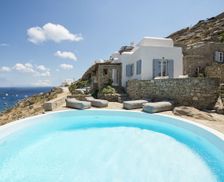 Greece Attica Thira vacation rental compare prices direct by owner 25063921