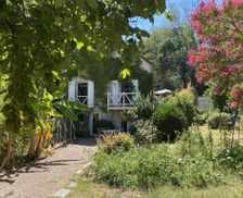 France Loire-Atlantique Saint-Fiacre-sur-Maine vacation rental compare prices direct by owner 23908376