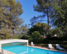 France Alpes-Maritimes Mouans-Sartoux vacation rental compare prices direct by owner 15767191