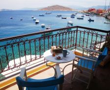 Greece Aegean Chalki vacation rental compare prices direct by owner 25213764