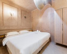 France Île-de-France Paris vacation rental compare prices direct by owner 23650101