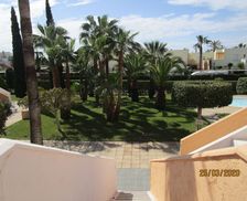 Spain Almería Vera vacation rental compare prices direct by owner 23835789