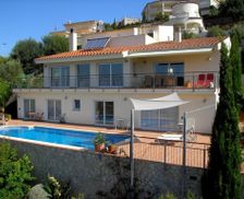 Spain Girona El Mas Isaac vacation rental compare prices direct by owner 25159174
