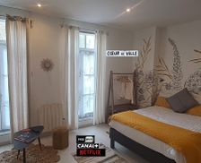 France Maine-et-Loire Cholet vacation rental compare prices direct by owner 24934245