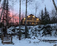 United States Minnesota International Falls vacation rental compare prices direct by owner 25181673