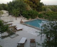 Italy Trapani Erice vacation rental compare prices direct by owner 26436937