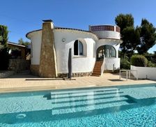 Spain Comunidad Valenciana Benissa vacation rental compare prices direct by owner 36110829