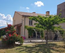 France Alpes-de-Haute-Provence Mison vacation rental compare prices direct by owner 33374615