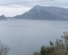 Greece Skalia Kalymnos Kalymnos vacation rental compare prices direct by owner 33272981