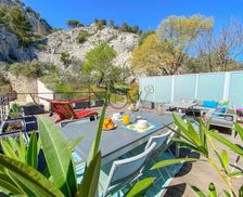 France Vaucluse Cavaillon vacation rental compare prices direct by owner 33030999