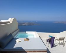 Greece Aegean Ημεροβίγλι vacation rental compare prices direct by owner 26632992