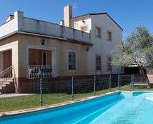 Spain Andalusia Villanueva del Ariscal vacation rental compare prices direct by owner 33345325