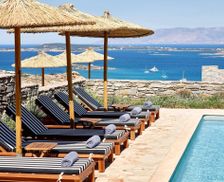 Greece South Aegean Paros vacation rental compare prices direct by owner 28464134