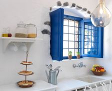 Greece South Aegean Santorini vacation rental compare prices direct by owner 29947333