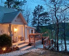 United States Alabama Sylacauga vacation rental compare prices direct by owner 33367340