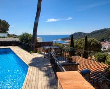 Spain Catalonia Tamariu vacation rental compare prices direct by owner 27888968