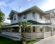 Guyana Demerara-Mahaica Georgetown vacation rental compare prices direct by owner 28928964