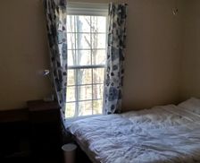 United States Virginia Reston vacation rental compare prices direct by owner 2289218