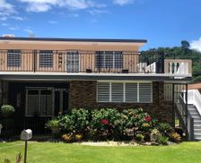 Puerto Rico  Utuado vacation rental compare prices direct by owner 24404937