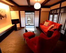 Japan Higashiyama-ku Higashiyama-ku, Kyoto City vacation rental compare prices direct by owner 24920998