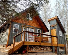 United States Minnesota Grand Marais vacation rental compare prices direct by owner 28550735